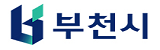 부천시 로고