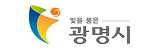 광명시 로고
