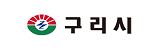 구리시 로고