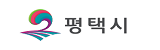 평택시 로고